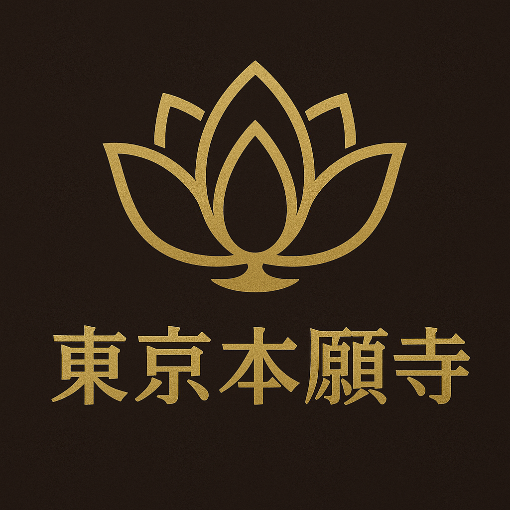 東京本願寺
